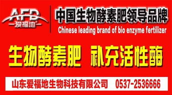 预见2018 产品主义与集成服务，招生辅助服务的变革双引擎